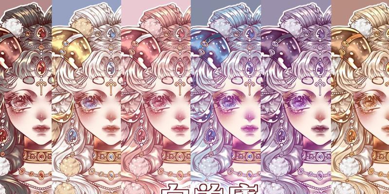 白羊座在爱情中的直觉为何如此准确？其他星座的表现如何？-第1张图片-爱昵情感