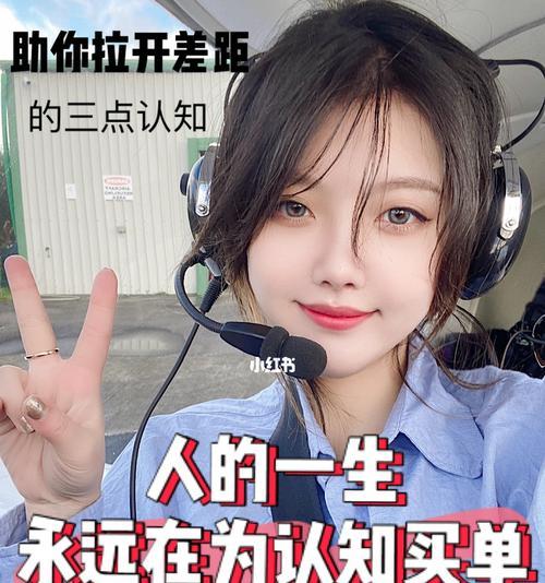 爱情中审美差异如何影响关系？三观不合与审美不同哪个更致命？-第3张图片-爱昵情感