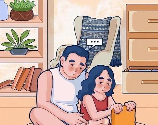 为什么你难以放下痛苦的婚姻感情？如何找到解决之道？-第1张图片-爱昵情感