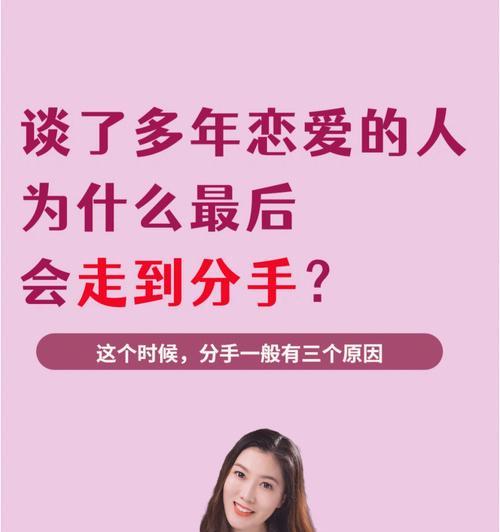 情侣如何经营爱情？这6个方法你都知道吗？-第1张图片-爱昵情感