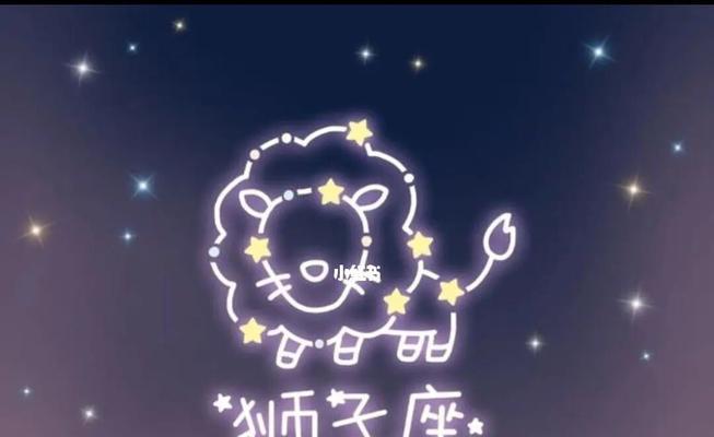 哪些星座最容易冲动辞职？辞职背后的星座性格分析是什么？-第3张图片-爱昵情感