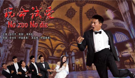 都市男女的恋爱底线是什么？如何在恋爱中保持自我？-第3张图片-爱昵情感