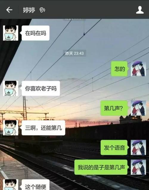 爱一个人怎么表白？喜欢一个人表白的最佳方式是什么？-第1张图片-爱昵情感