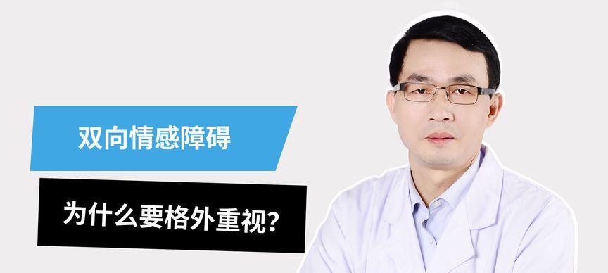 学生失眠怎么办？有效改善睡眠的方法有哪些？-第2张图片-爱昵情感