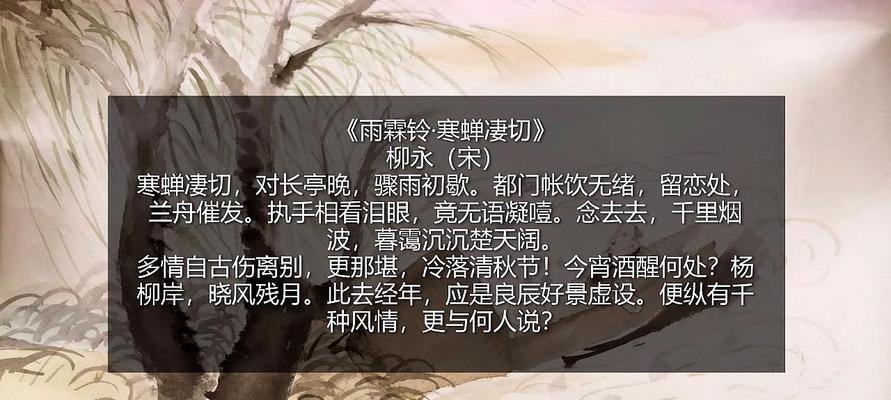 哪些星座在恋爱中最容易受伤？如何避免情感伤害？-第3张图片-爱昵情感