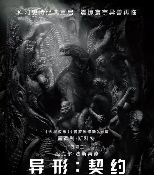 俄狄浦斯情结和厄勒克特拉情结的表现是什么？如何识别这些心理现象？-第2张图片-爱昵情感