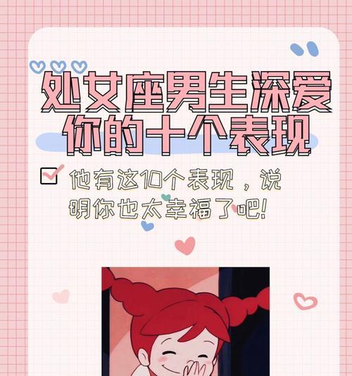 如何避免这些行为导致爱情破裂？-第1张图片-爱昵情感