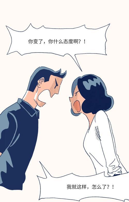 恩爱夫妻的相处模式有哪些特点？如何维持长久的婚姻关系？-第1张图片-爱昵情感