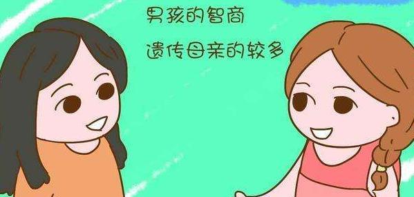 儿童智商和心态测试如何进行？测试结果代表什么含义？-第2张图片-爱昵情感