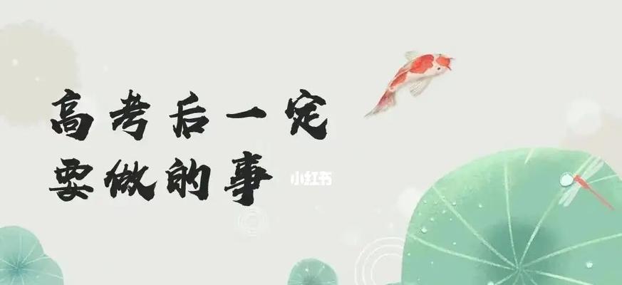 暗恋的痛苦如何缓解？如何勇敢表达爱意？-第3张图片-爱昵情感