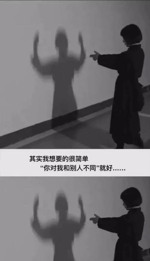 暗恋表白方法有哪些？3个适合老实人的表白方法是什么？-第2张图片-爱昵情感