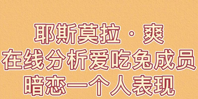 暗恋一个人是什么滋味？为何看完会让人流泪？-第3张图片-爱昵情感