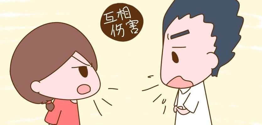 发生婚姻问题夫妻感情破裂怎么挽救婚姻？有效沟通和咨询专家能帮助吗？-第1张图片-爱昵情感