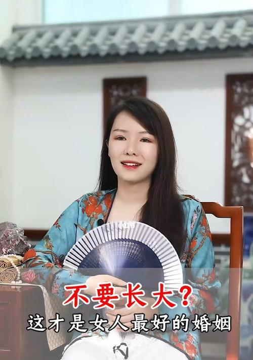 发生婚姻问题后女人怎么挽救婚姻生活？有效策略有哪些？-第2张图片-爱昵情感