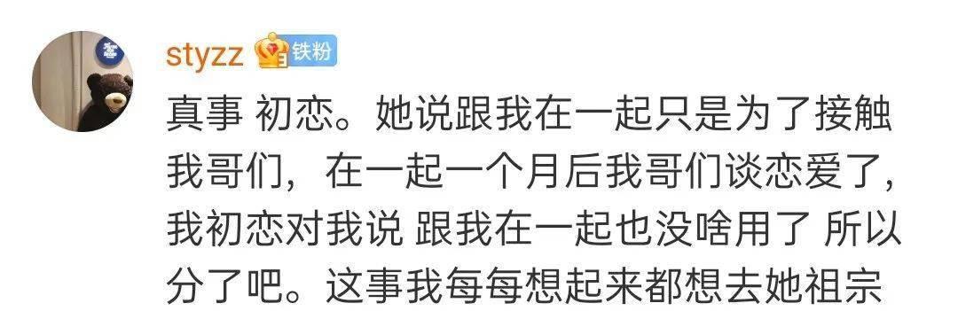 八大奇葩分手理由，你中招了吗？如何应对分手危机？-第1张图片-爱昵情感