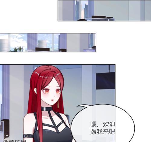 霸道总裁爱上我，如何留住他的心？有效策略有哪些？-第3张图片-爱昵情感