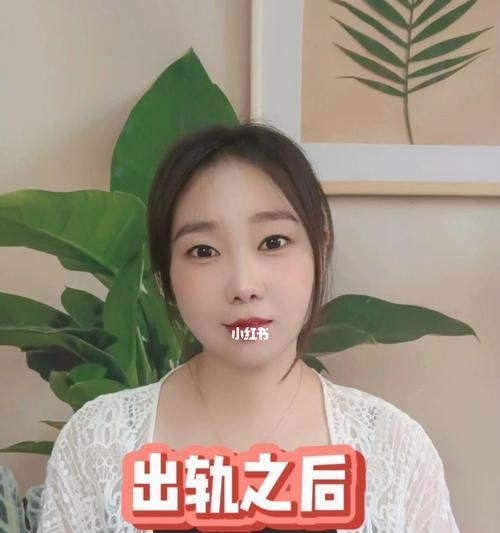 如何有效防治男人出轨？揭秘预防出轨的绝招有哪些？-第1张图片-爱昵情感