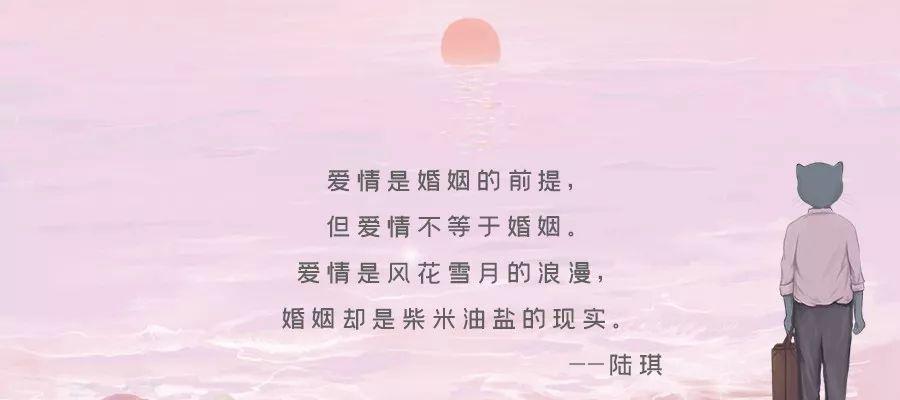 放弃式挽回婚姻真的有效吗？如何正确挽回老公的心？-第2张图片-爱昵情感
