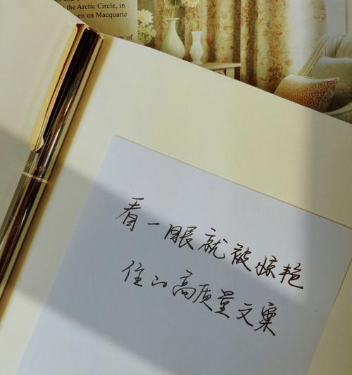如何在长途火车旅行中占据硬座位置？霸占座位的技巧有哪些？-第2张图片-爱昵情感