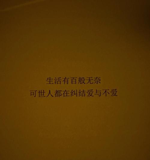 如何在长途火车旅行中占据硬座位置？霸占座位的技巧有哪些？-第3张图片-爱昵情感
