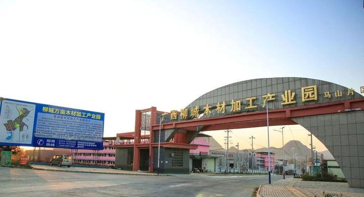 废旧木材市场的发展前景怎样？未来趋势和机遇在哪里？-第2张图片-爱昵情感