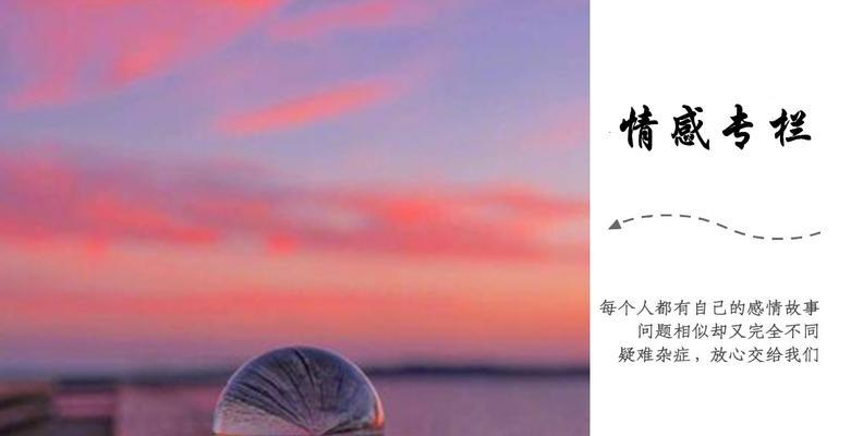 分居后想修复婚姻关系怎么办？有效挽回策略有哪些？-第3张图片-爱昵情感