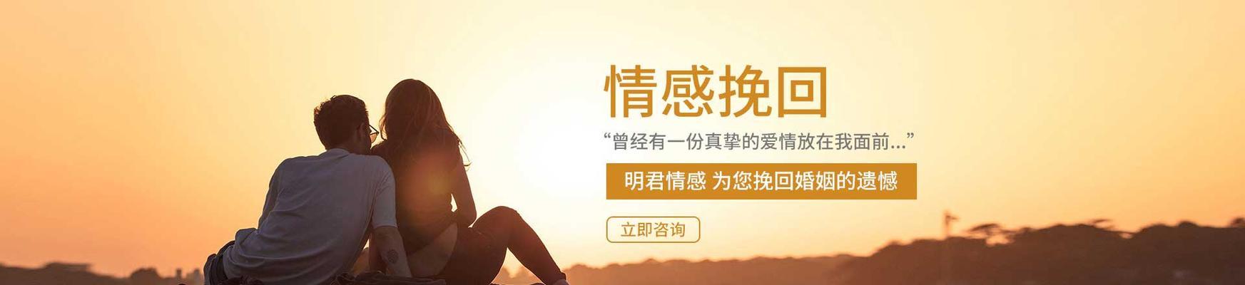 分开后摩羯男能挽回回来吗？如何正确处理摩羯男的情感挽回？-第2张图片-爱昵情感