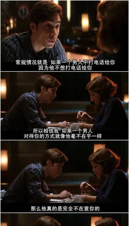 分手初期如何忍住不主动找他？有效应对策略是什么？-第1张图片-爱昵情感