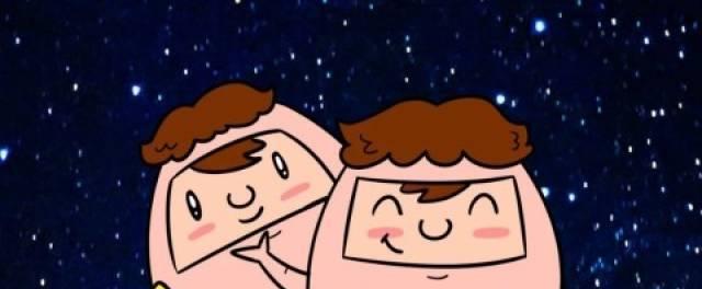 分手都怪对方的五大星座男？如何避免星座性格影响感情？-第3张图片-爱昵情感