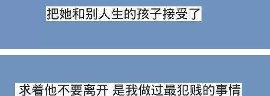 分手后被拉黑如何挽回？试试这三招有效方法！-第3张图片-爱昵情感