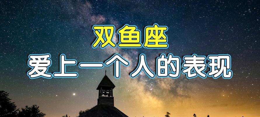 分手后痴情纠缠到底的星座男有哪些？如何应对他们的纠缠？-第3张图片-爱昵情感