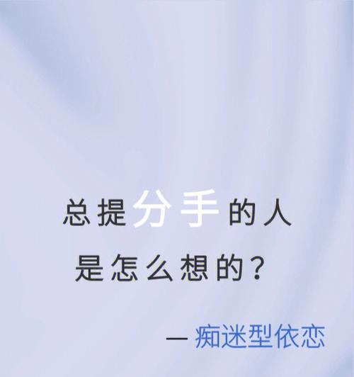分手后的男人都在想什么？如何处理情感空窗期？-第3张图片-爱昵情感