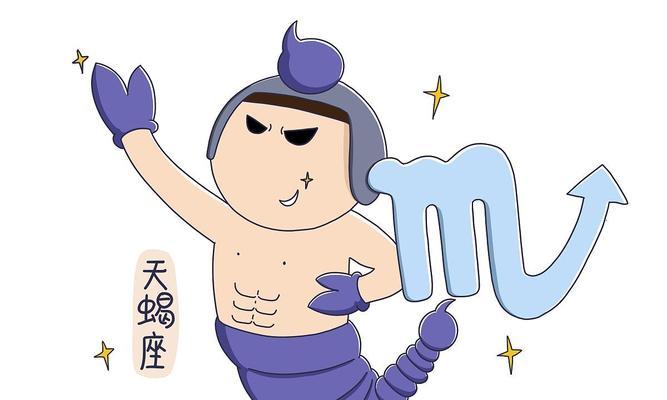 天蝎座喜欢一个人的表现是什么？-第1张图片-爱昵情感