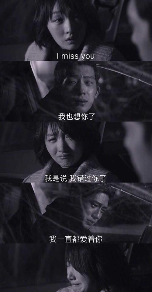 分手后放不下怎么挽回前男友？有效策略有哪些？-第2张图片-爱昵情感