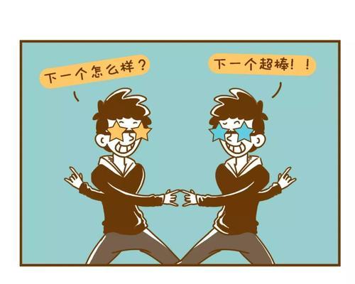 分手后还继续伤害感情的星座渣男有哪些特征？如何应对？-第1张图片-爱昵情感