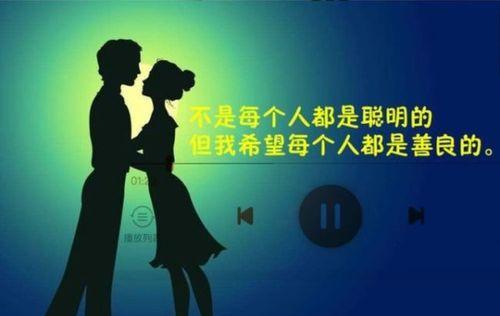 分手后冷处理多长时间合适？如何正确处理分手后的关系？-第3张图片-爱昵情感