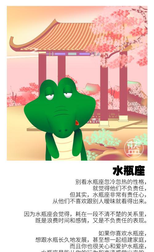 分手后哪些星座组合复合几率最低？复合困难的原因是什么？-第3张图片-爱昵情感