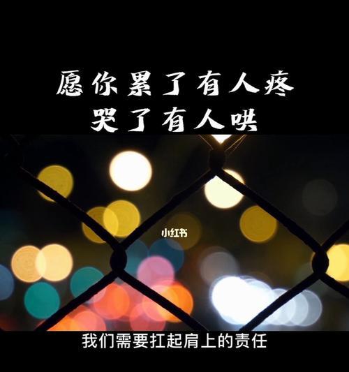 分手后情感恢复需要多久？如何快速走出失恋？-第3张图片-爱昵情感