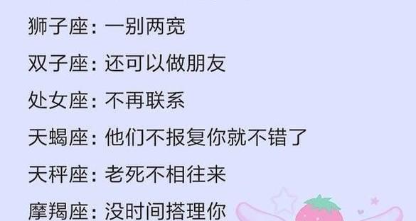 分手后你最需要做的是什么？如何快速走出情感低谷？-第2张图片-爱昵情感