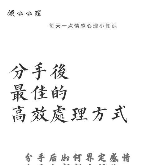 分手后前任为何会寻求复合？复合背后的动机是什么？-第1张图片-爱昵情感