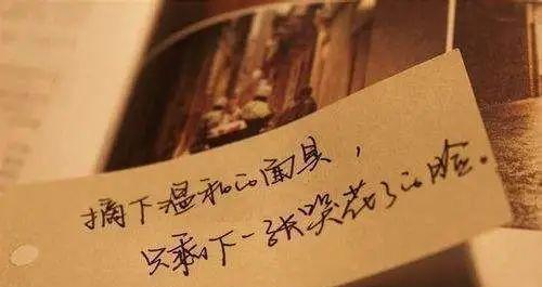 分手后前任教会我的48件事？如何从过去的关系中学习和成长？-第3张图片-爱昵情感