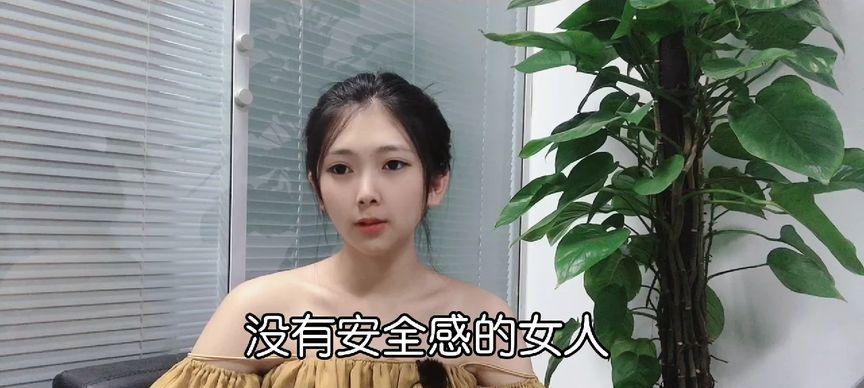 分手后前任纠缠不放应该怎么办？如何处理这种情况？-第2张图片-爱昵情感