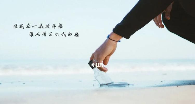 分手后前任死缠烂打怎么办？如何处理这种情况？-第3张图片-爱昵情感