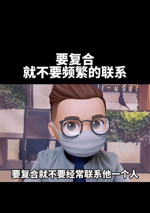 分手后如何才能忘记一个人？有效的情感疗愈方法有哪些？-第2张图片-爱昵情感
