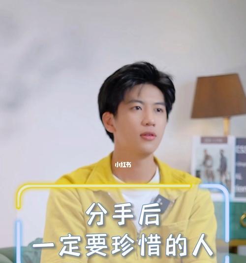 分手后如何预防失恋痛苦症？有效方法有哪些？-第3张图片-爱昵情感