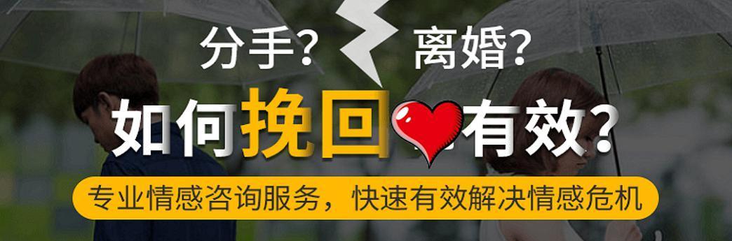 分手后水瓶男要怎么挽回？挽回水瓶男的最佳策略是什么？-第3张图片-爱昵情感