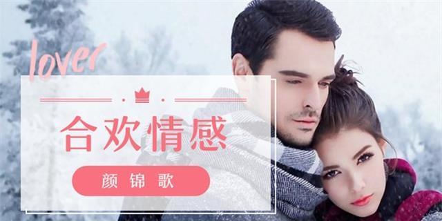分手后如何写短信挽回爱情？有效短信模板有哪些？-第1张图片-爱昵情感
