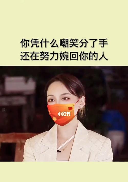 分手后如何挽回男友？需要在哪些方面努力？-第2张图片-爱昵情感