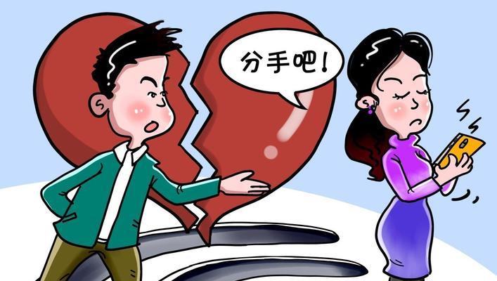 分手后挽回女朋友的绝招有哪些？如何有效修复感情裂痕？-第1张图片-爱昵情感