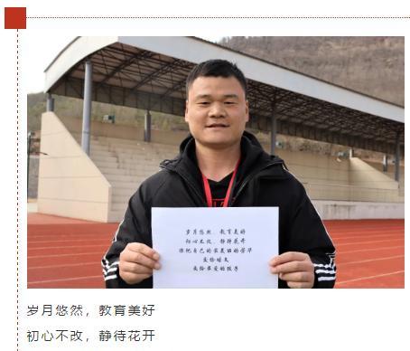 北大女生节祝福怎么送？给女儿的女生节祝福语有哪些？-第3张图片-爱昵情感